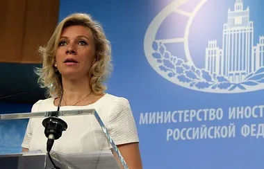 Єдиний федеральний реєстр туроператорів (реєстр) Єдиний федеральний реєстр туроператорів