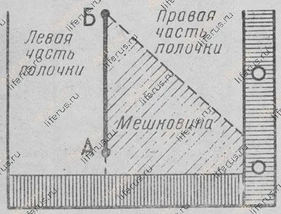 Елегантний пуловер розмір 46-48 (багатобарвне в'язання) Елегантний пуловер розмір 46-48
