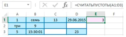 Excel функція рахунок