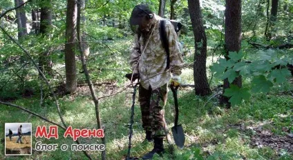 Екіпп на коп і що в пошуку з металошукачем взяти з собою, мд арена (речей яких хочу) Екіпп на коп і що в пошуку з металошукачем взяти з собою, мд арена