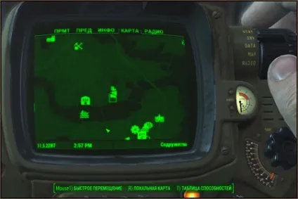 Fallout 4 - проходження сторінка №2