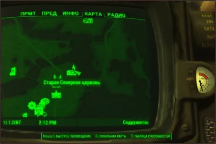 Fallout 4 - проходження сторінка №2