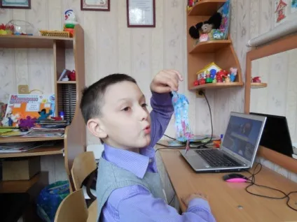 Есе «щастя