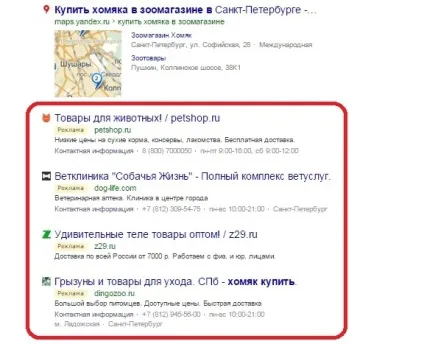 Енциклопедія інтернет-маркетингу що таке т і навіщо він потрібен, seo кейси соціалки, реклама, (потрібний) Енциклопедія інтернет-маркетингу що таке т і навіщо він потрібен, seo кейси соціалки, реклама,