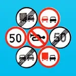 Знаки платні послуги, час дії, стоянка з непрацюючим двигуном (знаки) Знаки платні послуги, час дії, стоянка з непрацюючим двигуном