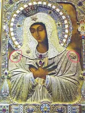 Знаки масонів і ілюмінатів