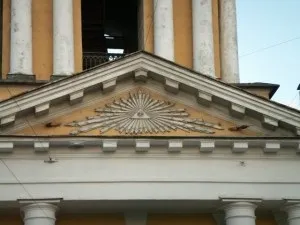 Знаки масонів і ілюмінатів