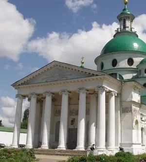 Знаки масонів і ілюмінатів