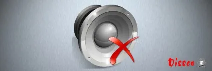 Звук завантаження windows (звук завантаження Windows) Звук завантаження windows