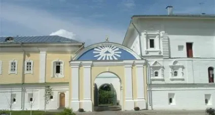 Знаки масонів і ілюмінатів