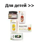 Опісторхоз симптоми і лікування (опісторхоз) Опісторхоз симптоми і лікування