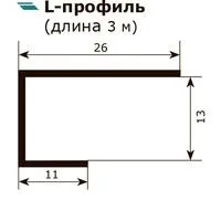 Ооо дарстрой, гіпласт