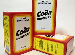 Оперізуючий лишай лікування в домашніх умовах (оперізувальний лишай лікування народними засобами) Оперізуючий лишай лікування в домашніх умовах