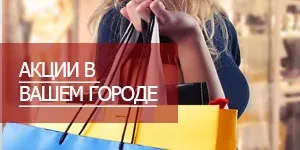 Окей Харків - адреса магазинів, графік роботи, телефон та інша інформація