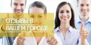 Окей Харків - адреса магазинів, графік роботи, телефон та інша інформація