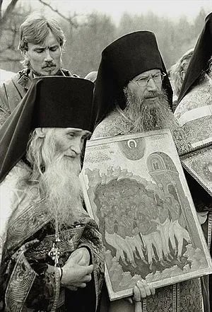 Оптинський старець