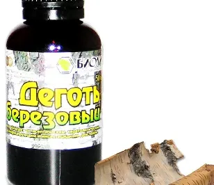 Оперізуючий лишай лікування в домашніх умовах (лікування герпесу оперізувального народними засобами) Оперізуючий лишай лікування в домашніх умовах