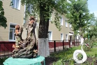 Онкологічне відділення №10, Черкассискій обласний клінічний онкологічний диспансер