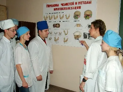 Про кафедру