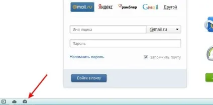 Опера як включити режим турбо (Opera Turbo Після) Опера як включити режим турбо