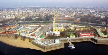 Про Харкові - петропавловская фортеця (санкт-питербург) Про Харкові - петропавловская фортеця