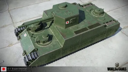 O-i experimental - стокові 75-мм і 120-мм гармати (120-мм) O-i experimental - стокові 75-мм і 120-мм гармати