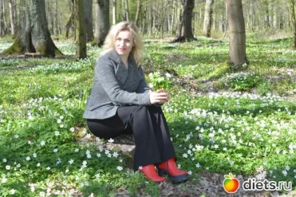 Навколишній світ, або як ми проводимо уроки щоденники (азарт інтерес навчання буде) Навколишній світ, або як ми проводимо уроки щоденники
