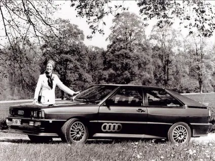 Про компанію audi