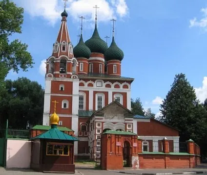 Навколишній світ 3 клас як провести екскурсію по Смелау і Ярославль (провести) Навколишній світ 3 клас як провести екскурсію по Смелау і Ярославль