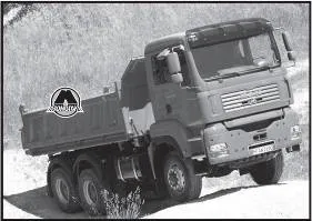 Органи управління автомобіля man tga, видавництво моноліт (автомобілях мультифункціонального рульового) Органи управління автомобіля man tga, видавництво моноліт