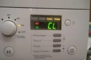 Помилка cl на пральній машині lg - що робити (машині) Помилка cl на пральній машині lg - що робити