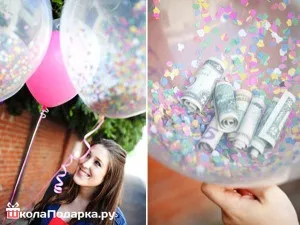 Оригінальний подарунок своїми руками на весілля кращі ідеї (оригінальний) Оригінальний подарунок своїми руками на весілля кращі ідеї