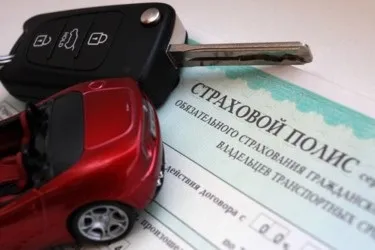 Автоцивілка онлайн що найголовніше потрібно знати про покупку поліса через інтернет (ОСАЦВ) Автоцивілка онлайн що найголовніше потрібно знати про покупку поліса через інтернет