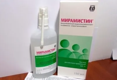 Особливості лікування молочниці у дітей до року (особливо) Особливості лікування молочниці у дітей до року