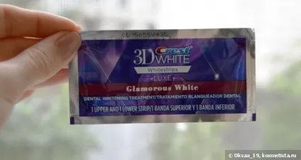 Відбілити зуби з смужками crest 3d white luxe glamorous white мрія чи реальність відгуки