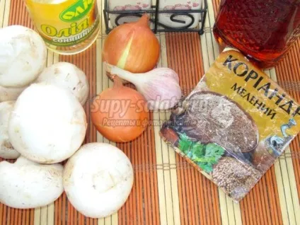 гострі закуски