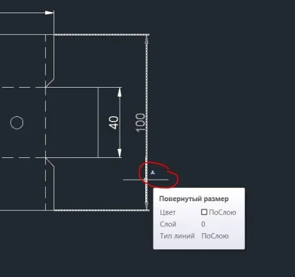 Основи роботи з аннотатівнимі масштабами в autocad, сапр-журнал