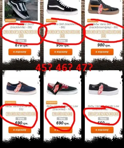 Обережно підробки! Як відрізнити оригінальні кеди vans від підробки (обережно підробки! Як відрізнити оригінальні кеди vans від підробки.) Обережно підробки! Як відрізнити оригінальні кеди vans від підробки