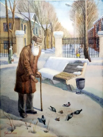 Освітлення в образотворчому мистецтві, арт-гряда (освітлення) Освітлення в образотворчому мистецтві, арт-гряда