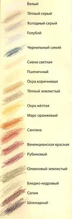 Відображення осені - уроки малювання від Даші - дика правда (відображення осені) Відображення осені - уроки малювання від Даші - дика правда