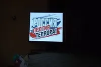 Звіти про роботу - управління культури, спорту та молодіжної політики (згадали минулого трагедії) Звіти про роботу - управління культури, спорту та молодіжної політики