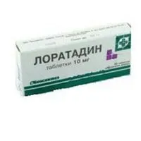 Від чого допомагає лоратадин
