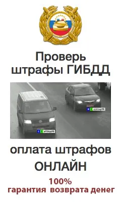 Негативні відгуки власників про daewoo nexia i рестайлінг (відгуки власників господарів користувачів про автомобіль daewoo nexia i рестайлінг сильні сторони недоліки досвід володіння звіт про використання) Негативні відгуки власників про daewoo nexia i рестайлінг