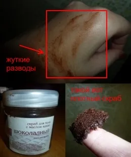 Відгуки kleona - makeit-up - відгуки про косметику (makeit-up) Відгуки kleona - makeit-up - відгуки про косметику