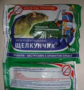 Отрута для щурів як і чим труїти гризунів - легка справа (гризунів) Отрута для щурів як і чим труїти гризунів - легка справа