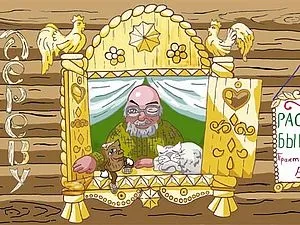 Овка деревини для різьблення