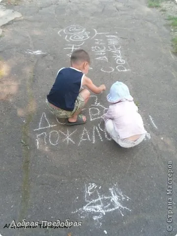 Листівка з солодощами, країна майстрів (не визначені) Листівка з солодощами, країна майстрів