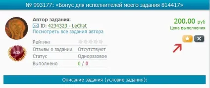Відповіді на питання новачків, пов'язані з seosprint (seosprint) Відповіді на питання новачків, пов'язані з seosprint
