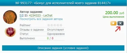 Відповіді на питання новачків, пов'язані з seosprint (seosprint) Відповіді на питання новачків, пов'язані з seosprint
