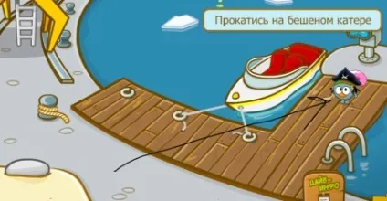 Відповіді на квест допоможи крихтам - крихти в шарараме - дитячо-юнацька комісія Харківської (крихти) Відповіді на квест допоможи крихтам - крихти в шарараме - дитячо-юнацька комісія Харківської